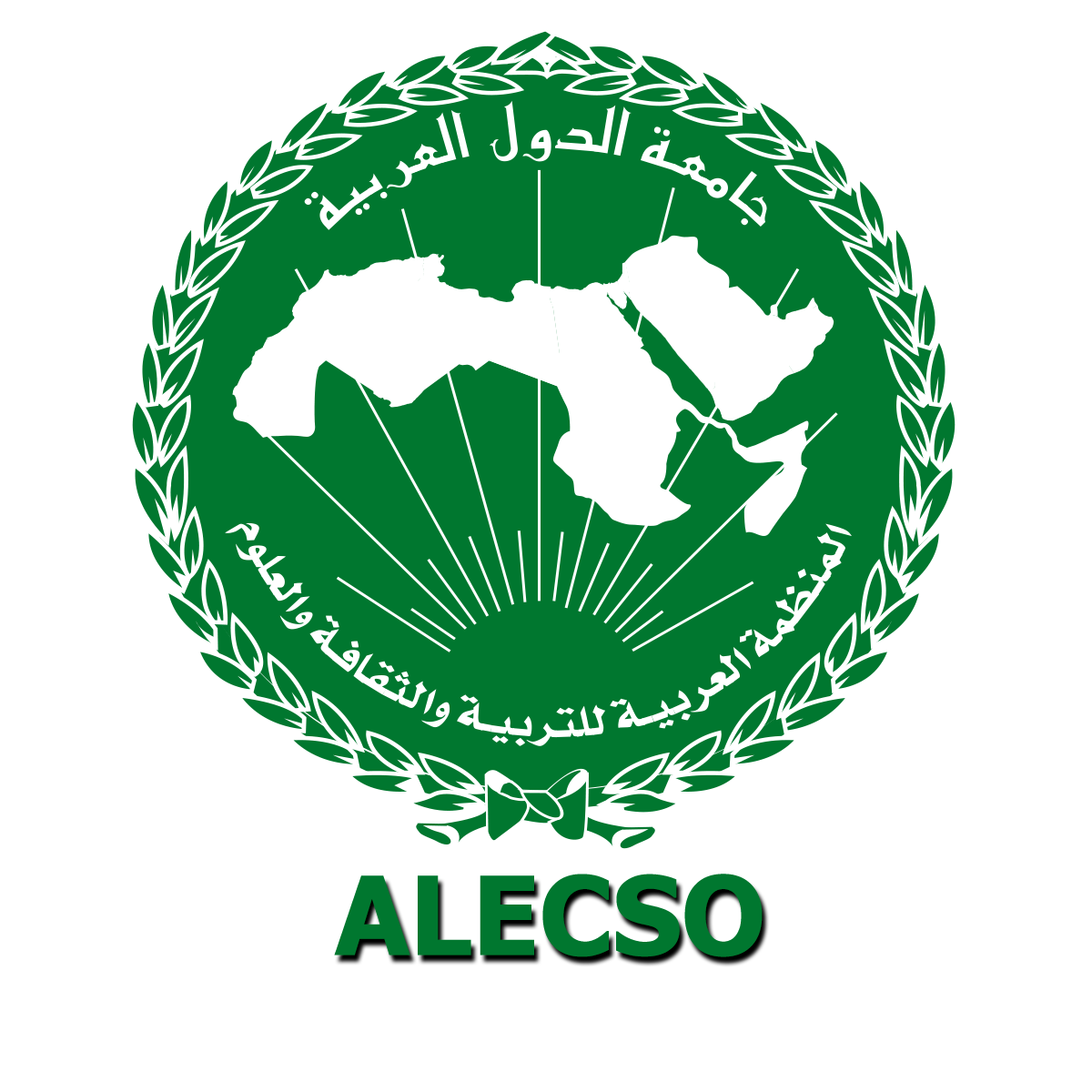 شعار الألكسو